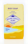 150mg Mango Lemongrass Body Soap